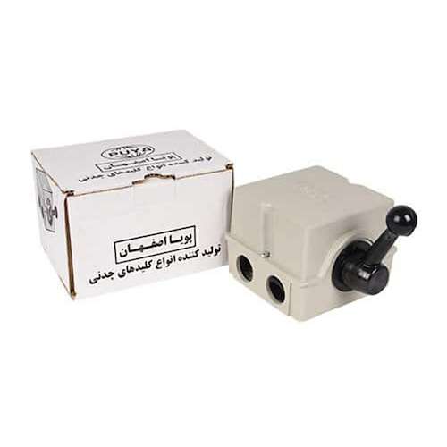کلید بالابر پویان اصفهان PAD-25A